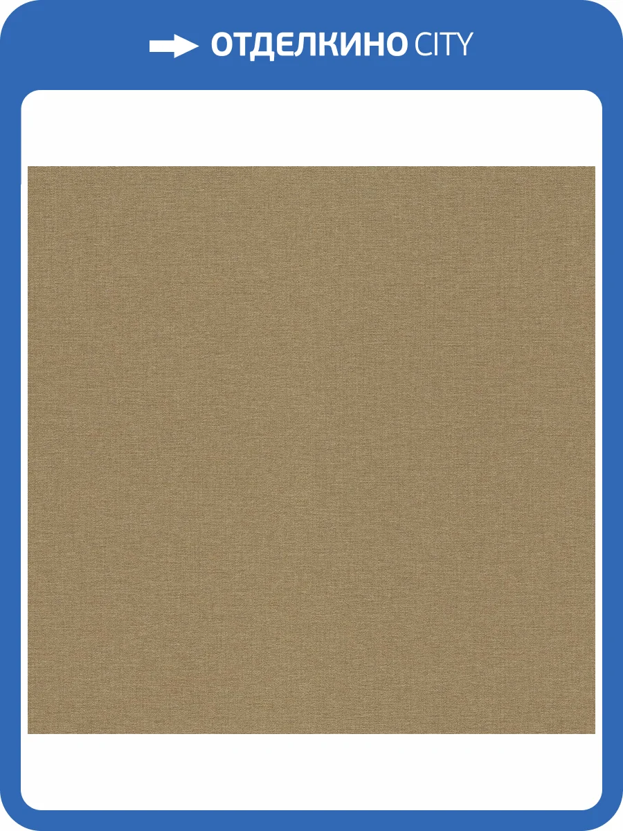 Обои Erismann Elysium Secrets ER12242-20 фото 2