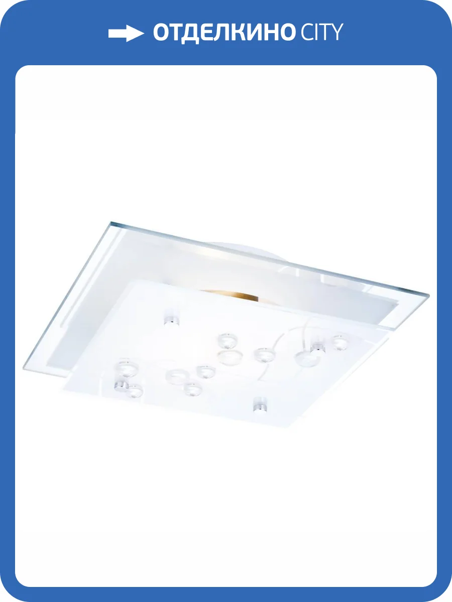 Потолочный светильник Globo Ballerina I 48092 фото 2