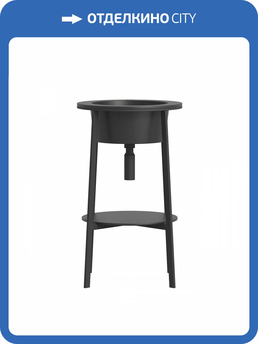 Консоль с раковиной Abber Bequem AC2130MB напольная, черная матовая фото 8