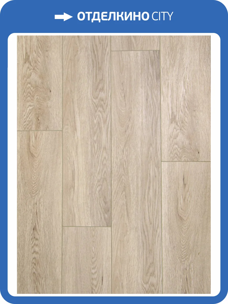SPC Ламинат Bonkeel Next 4/43 4V PL 233 1200x180 фото 2