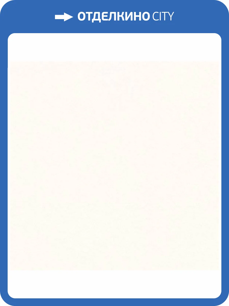 Керамогранит Vives Alameda -R Nacar 20x20 фото 7