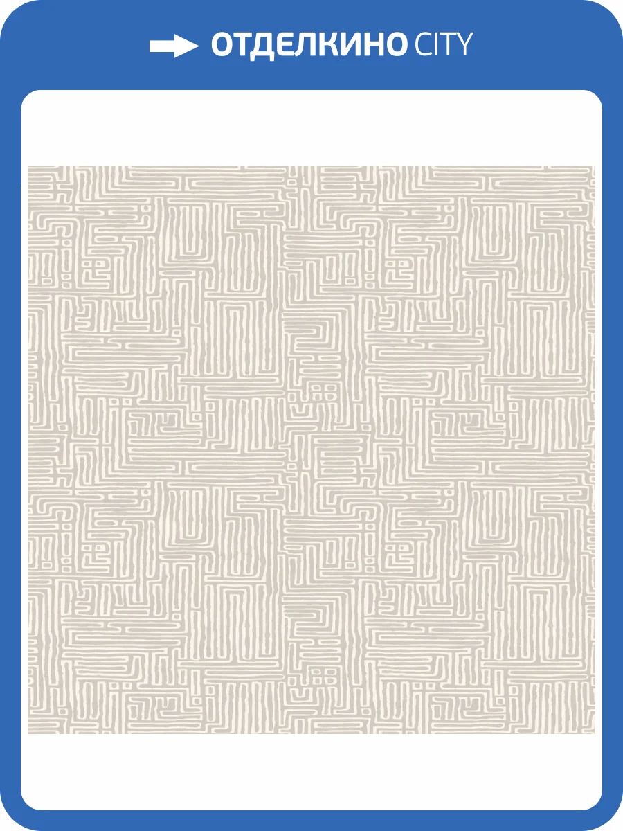 Обои York Ronald Redding Astoria MX9685 фото 2