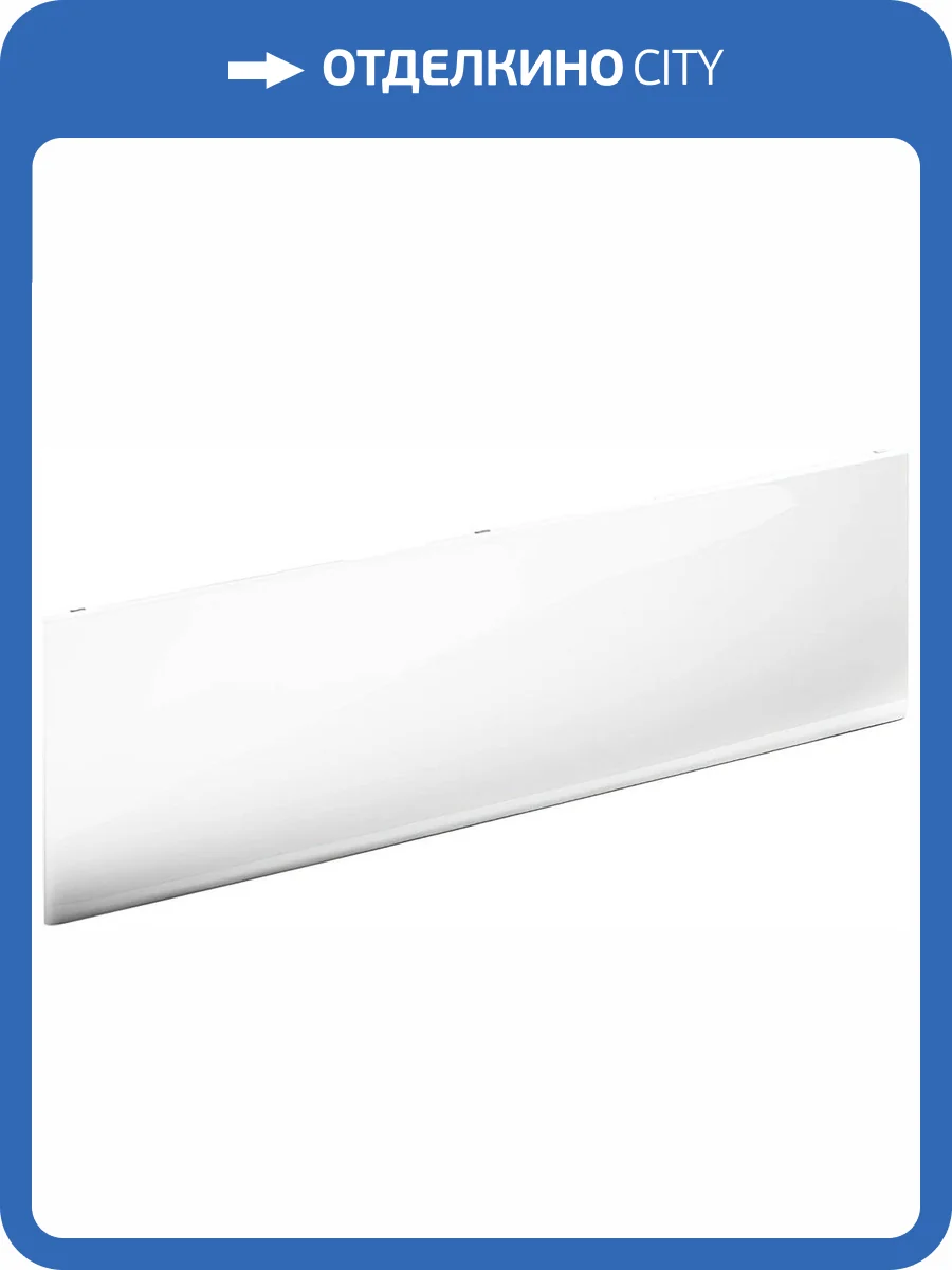 Экран Roca Easy 170 фото 2