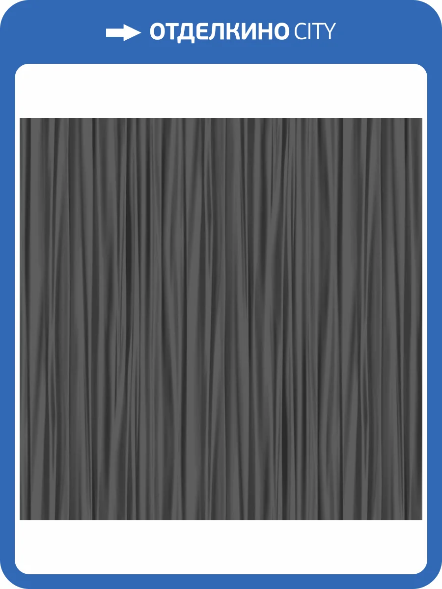 Обои Zambaiti Parati Trussardi 8 Z30325 фото 2