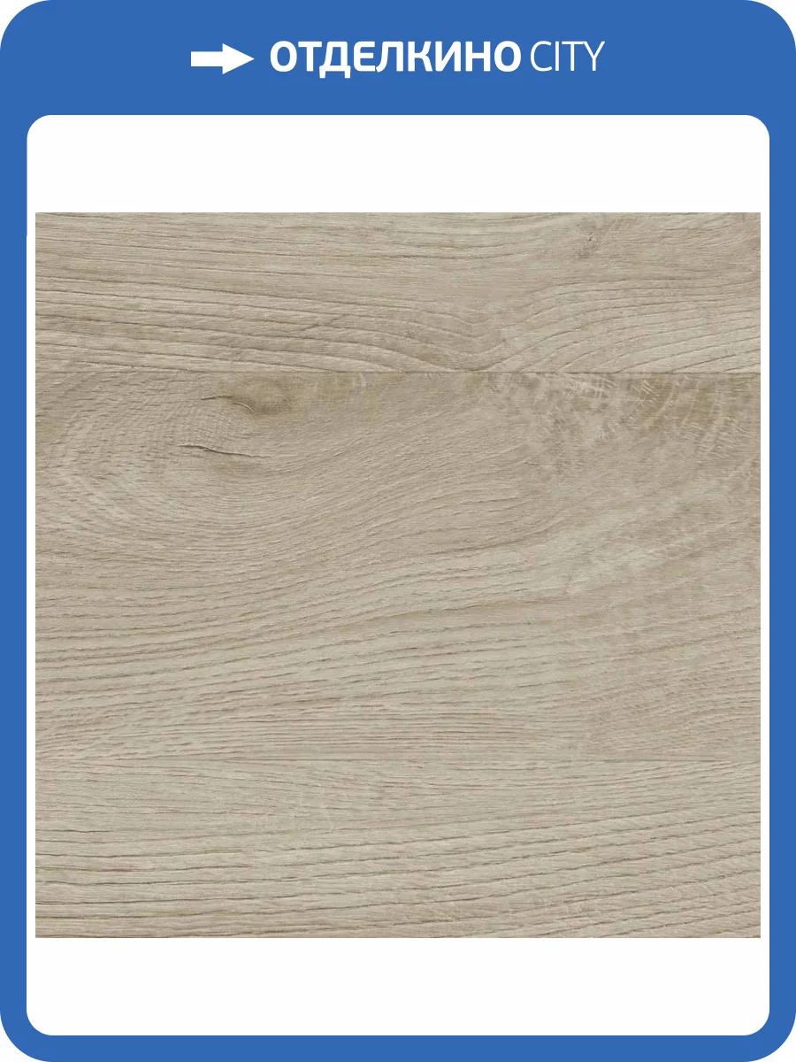 SPC Ламинат CM Floor ScandiWood 4/43 4V 31 Дуб Элегант 1220x180 фото 2
