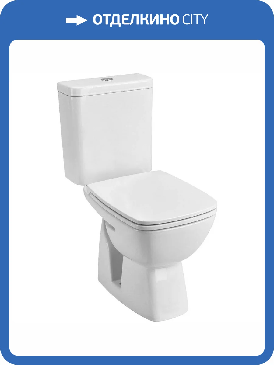 Унитаз-компакт Santek Нео 1.WH30.2.471 Лайт фото 8