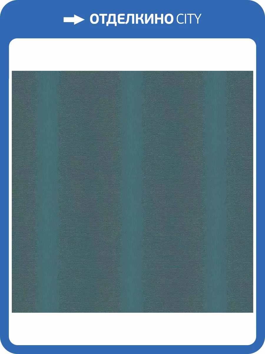 Обои виниловые Marburg Papis Loveday 33748 фото 4