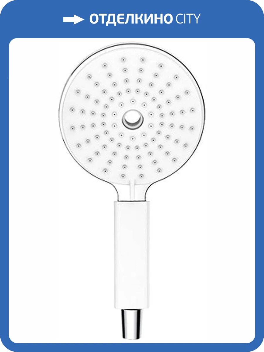 Лейка для душа Swedbe Calypso 5019 фото 3