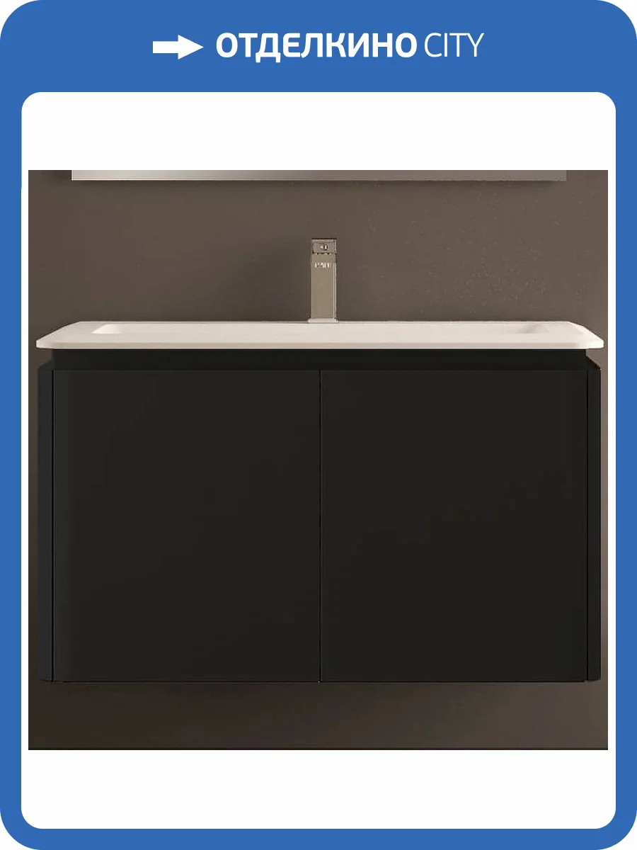 Тумба под раковину Cezares Stylus 94 55227 подвесная Nero grafite фото 6