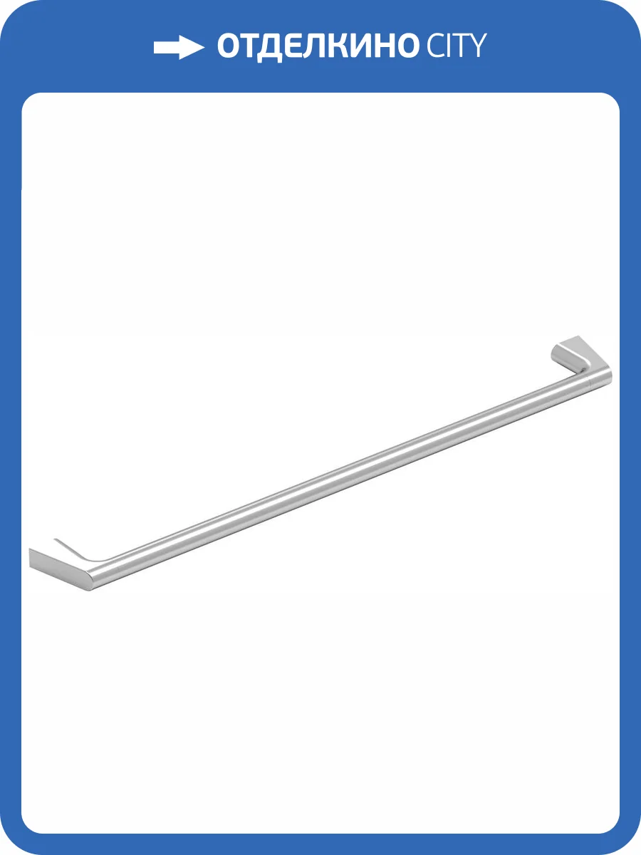 Полотенцедержатель Koin Cut CUT220 63,2 см фото 3