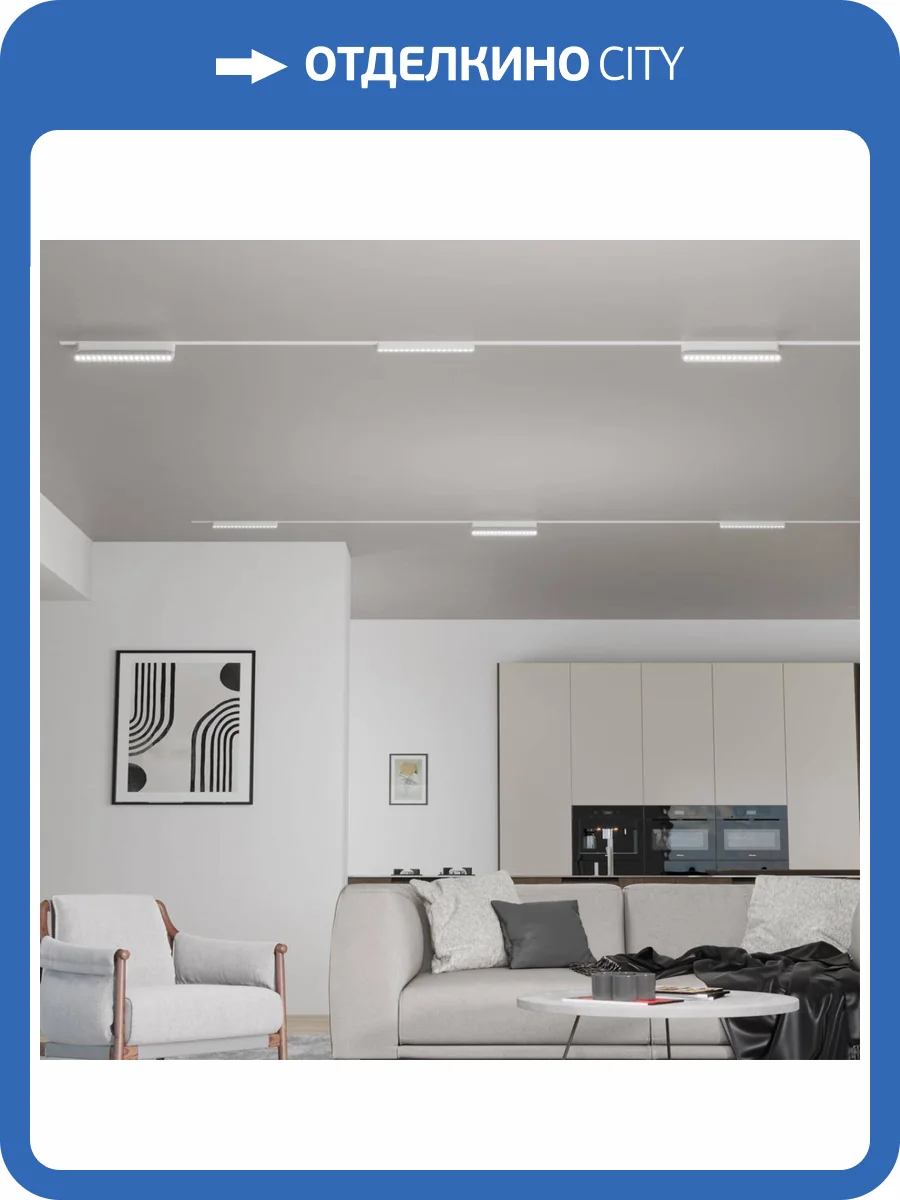 Драйвер Novotech Smal 359069 фото 5