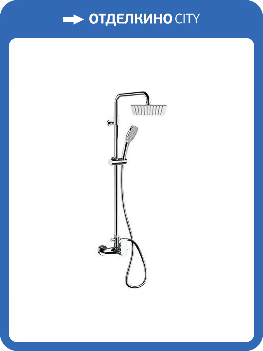 Душевая система Remer Energy EY37A8CPUFD25G хром фото 3