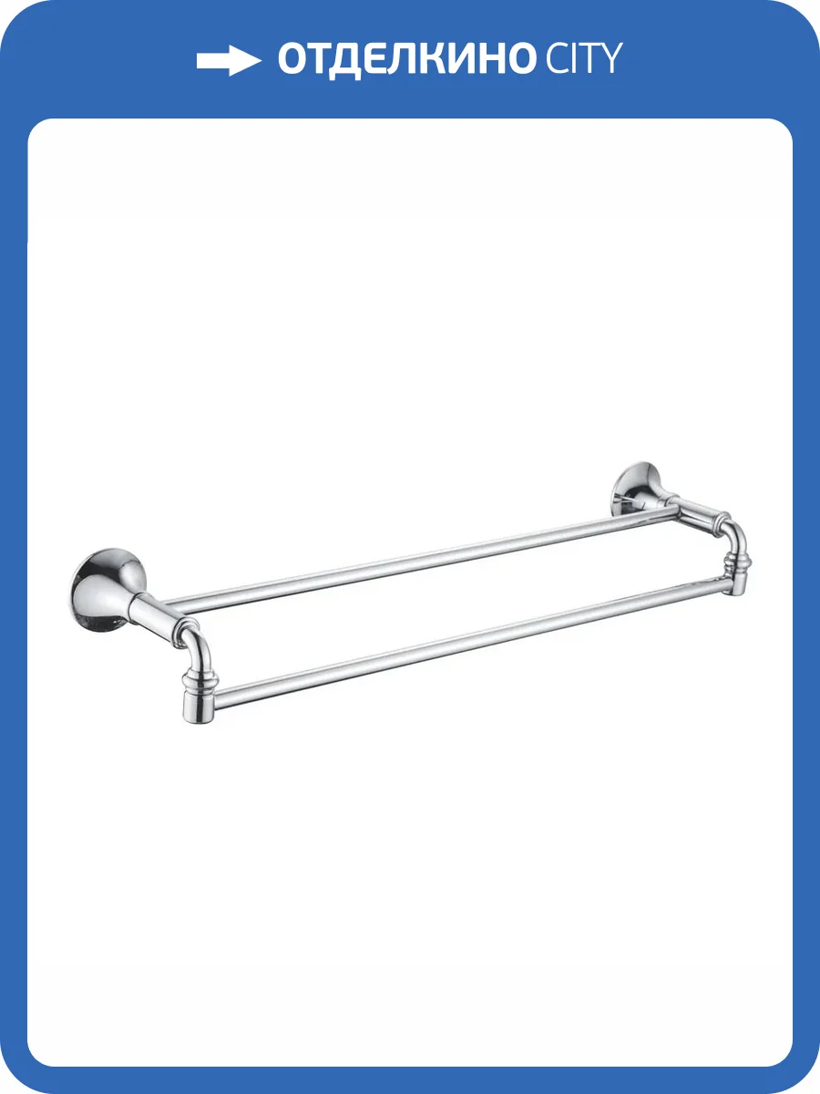 Полотенцедержатель Rose RG1227 хром фото 3