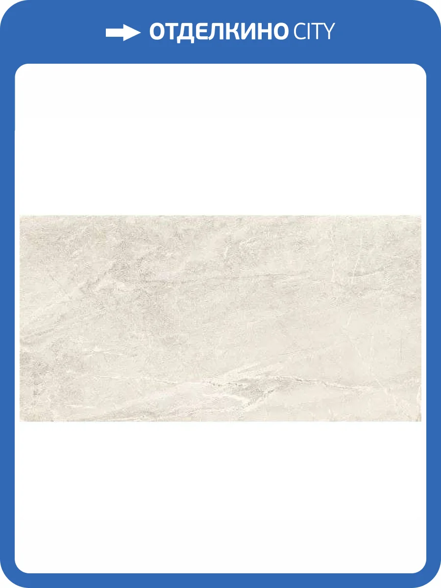 Клинкерная плитка Exagres Imperial Siena C-1 60x120 фото 12