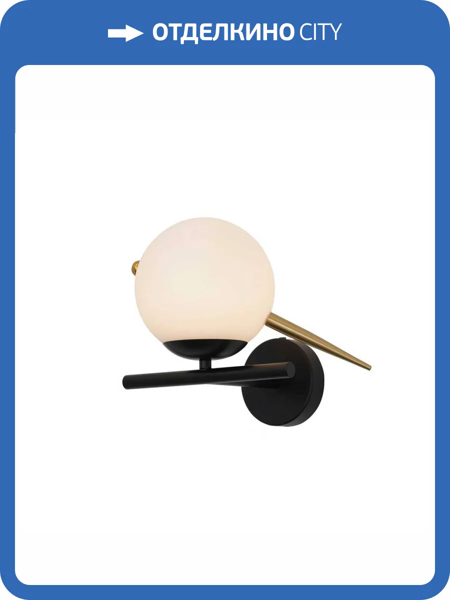 Бра F-Promo Tior 4106-1W фото 3