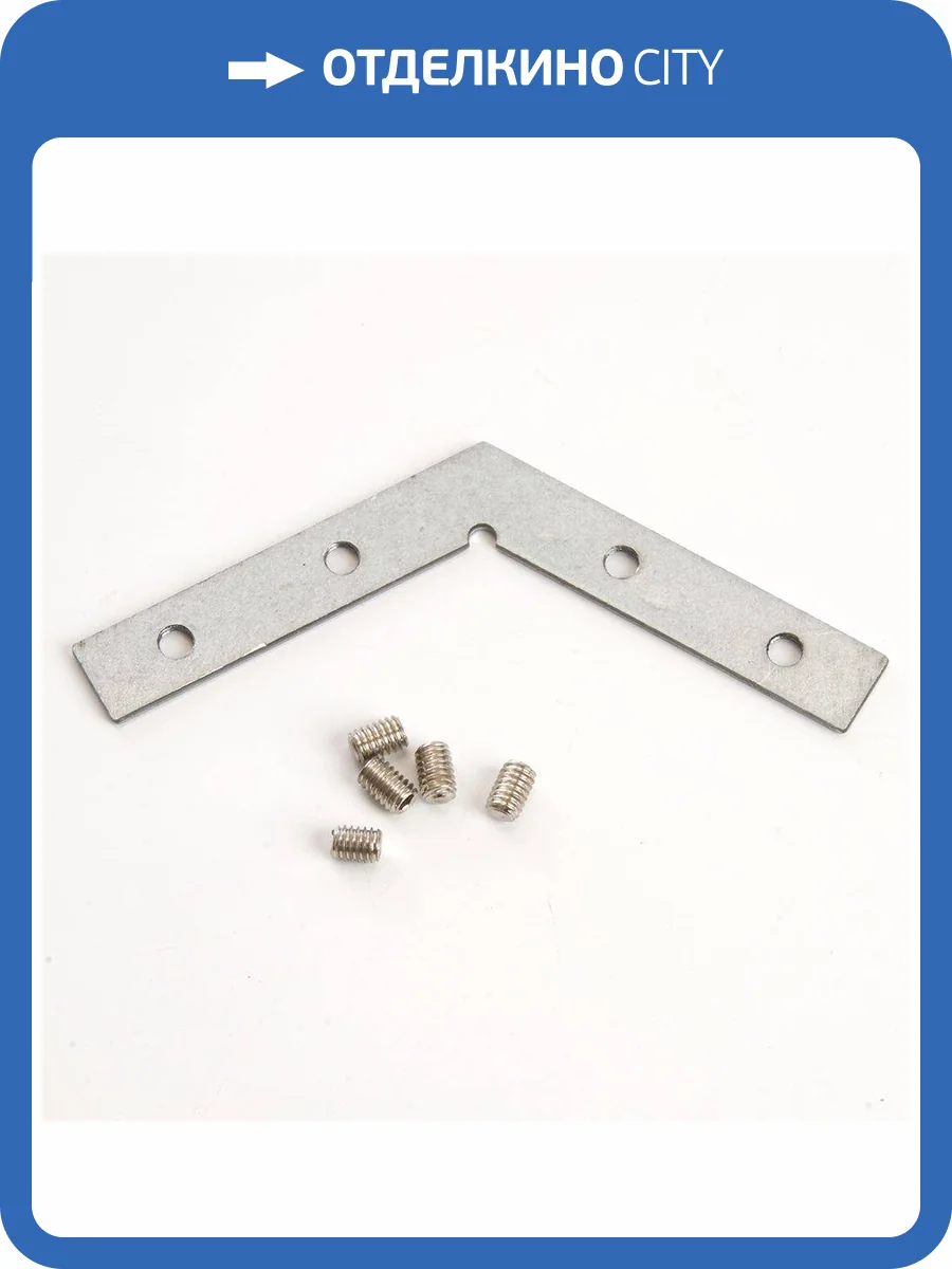 Соединитель угловой 120 Feron LD151 48111 фото 4