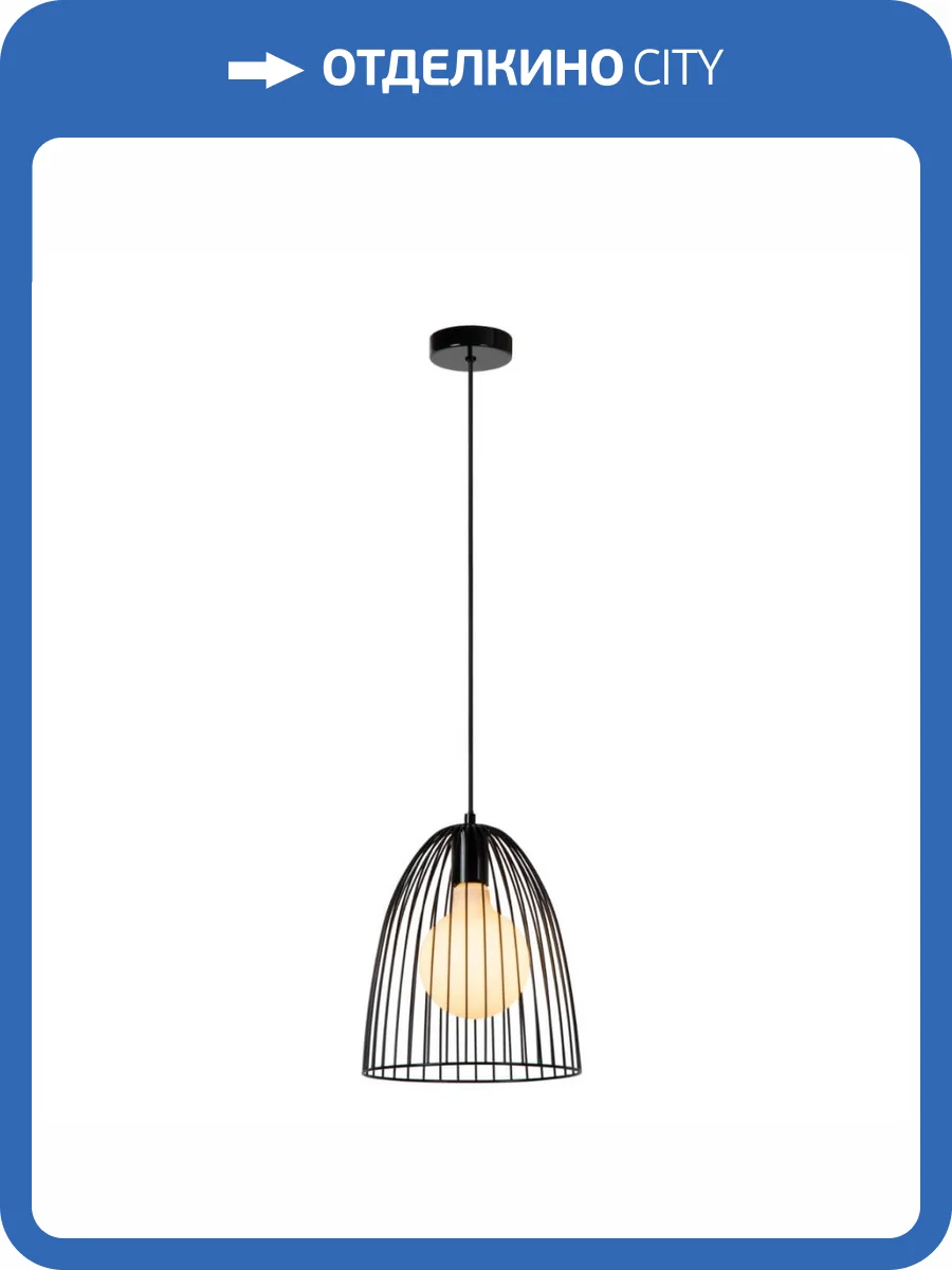 Подвесной светильник Lucide MACARONS 74417/01/30 фото 6