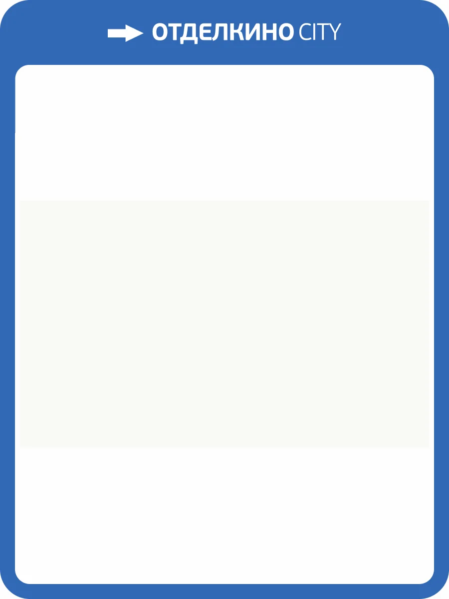 Обои Wall Up Bright Whisper W189001 фото 2