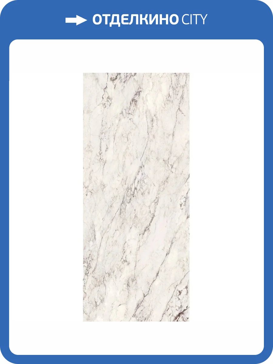 Керамогранит La Fabbrica Ceramiche Breccia Capraia 274002 Lap Ret 120x280 фото 3