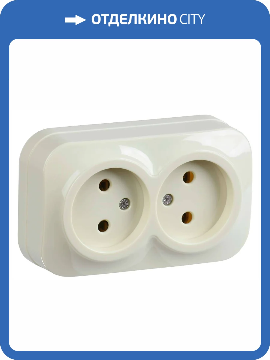 Розетка 2-местная IEK Glory ERH20-K33-10 кремовый фото 3