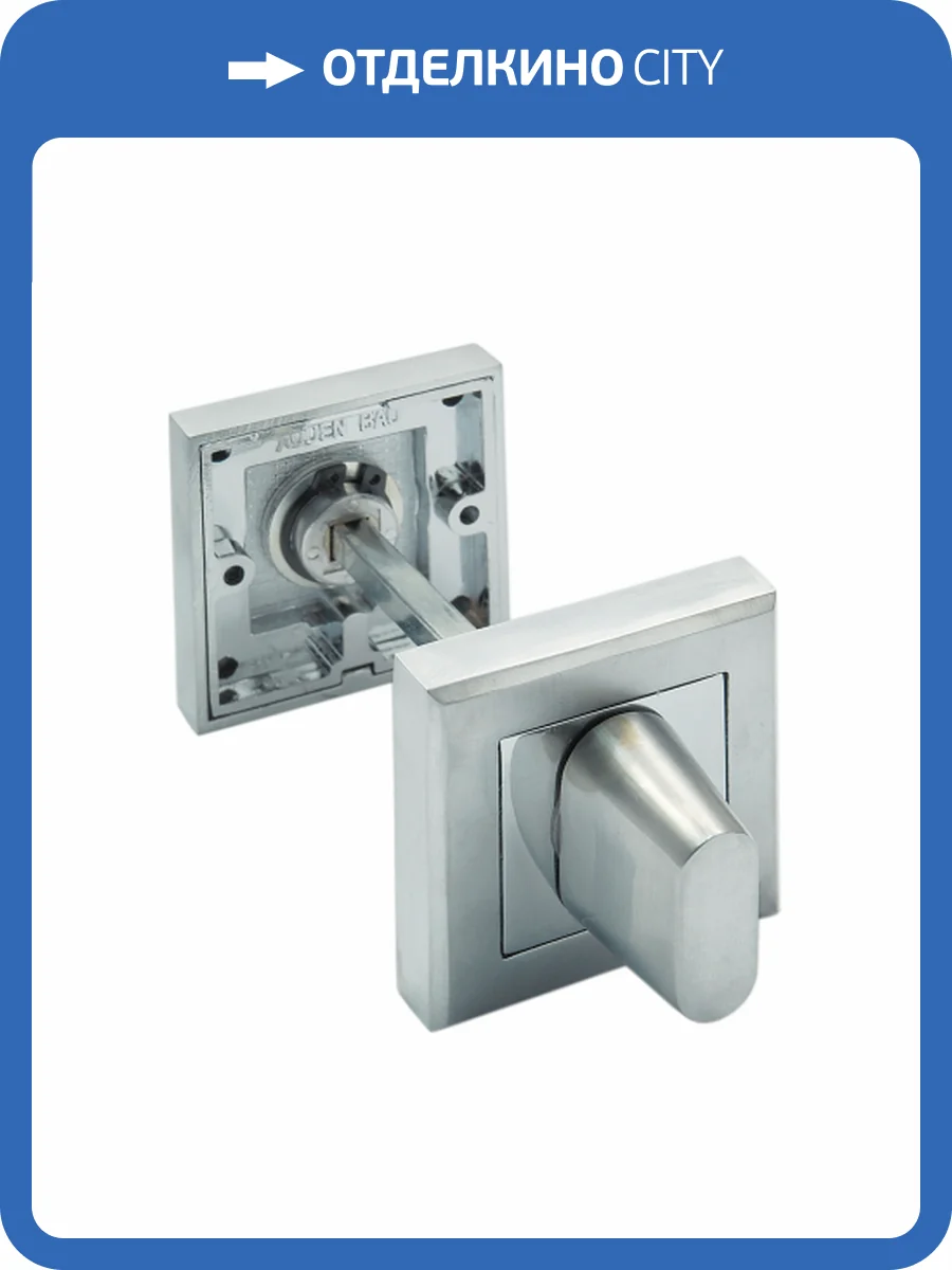 Завертка сантехническая Adden Bau WC Q003, хром фото 2