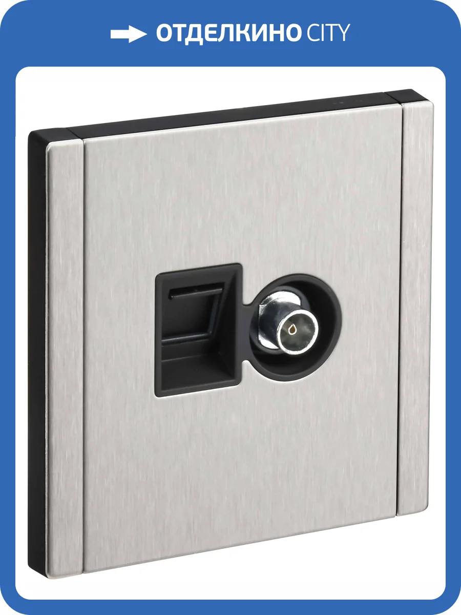 ТВ-розетка+Ethernet RJ45 IEK Forte&Piano FP-AK20-1-M-K50 никель фото 7