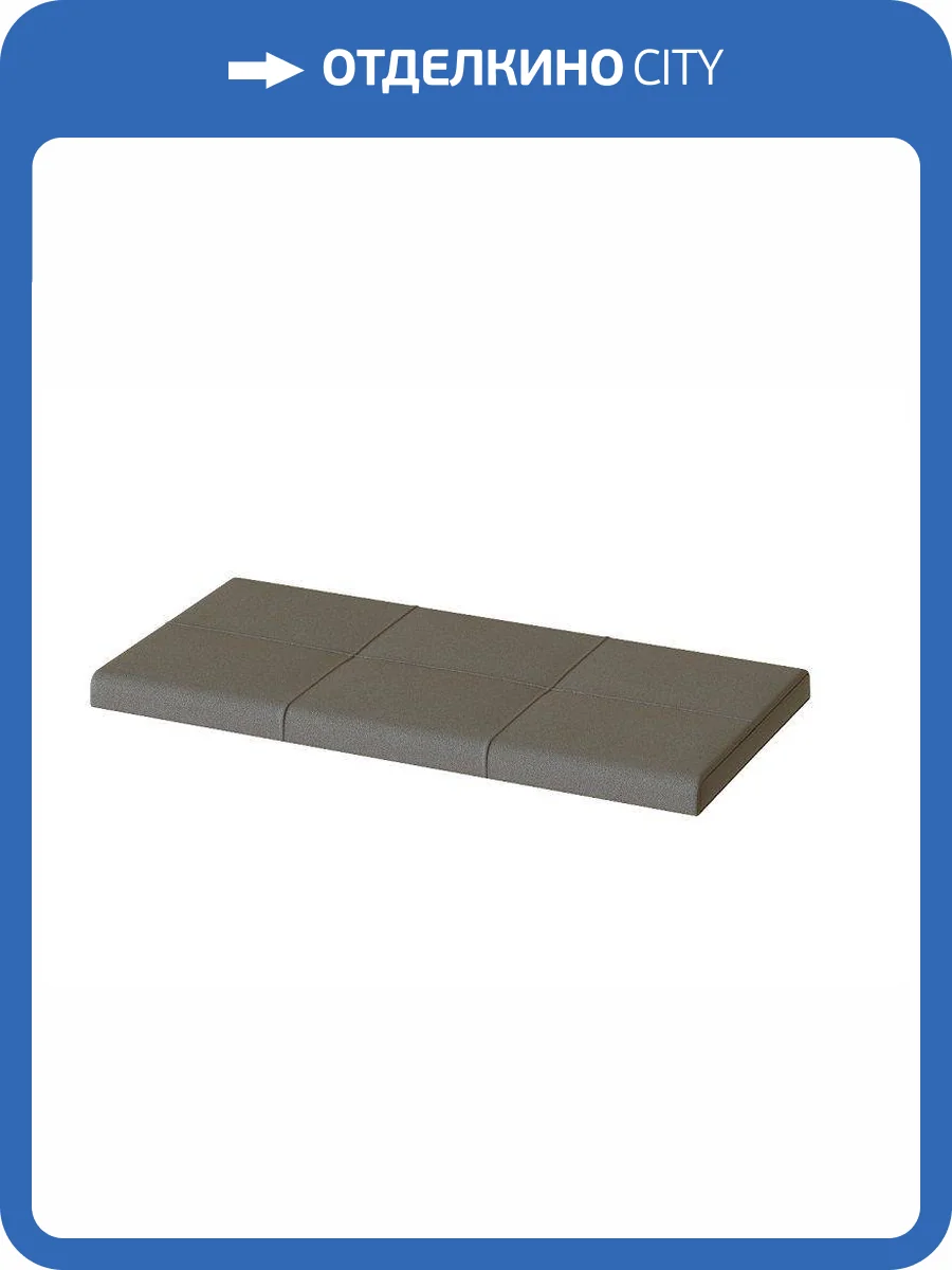 Мягкий элемент для тумбы ИЖМЕБЕЛЬ Noto 00-00024177 07 фото 2