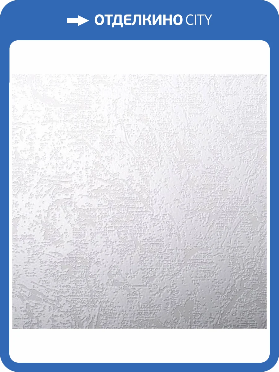 Обои Victoria Stenova Almaz 686055 фото 2