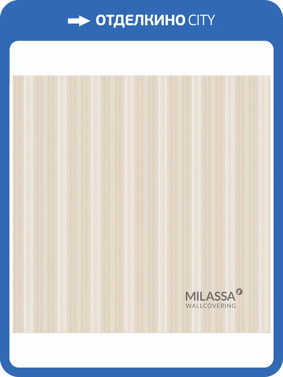 Обои флизелиновые Milassa Flos Flos 4 002/1 фото 2