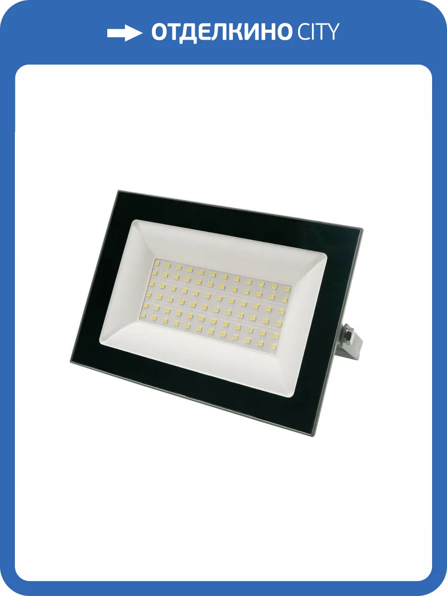 Прожектор светодиодный Volpe ULF-Q516 100W/6500K IP65 220-240В Grey UL-00008357 фото 2