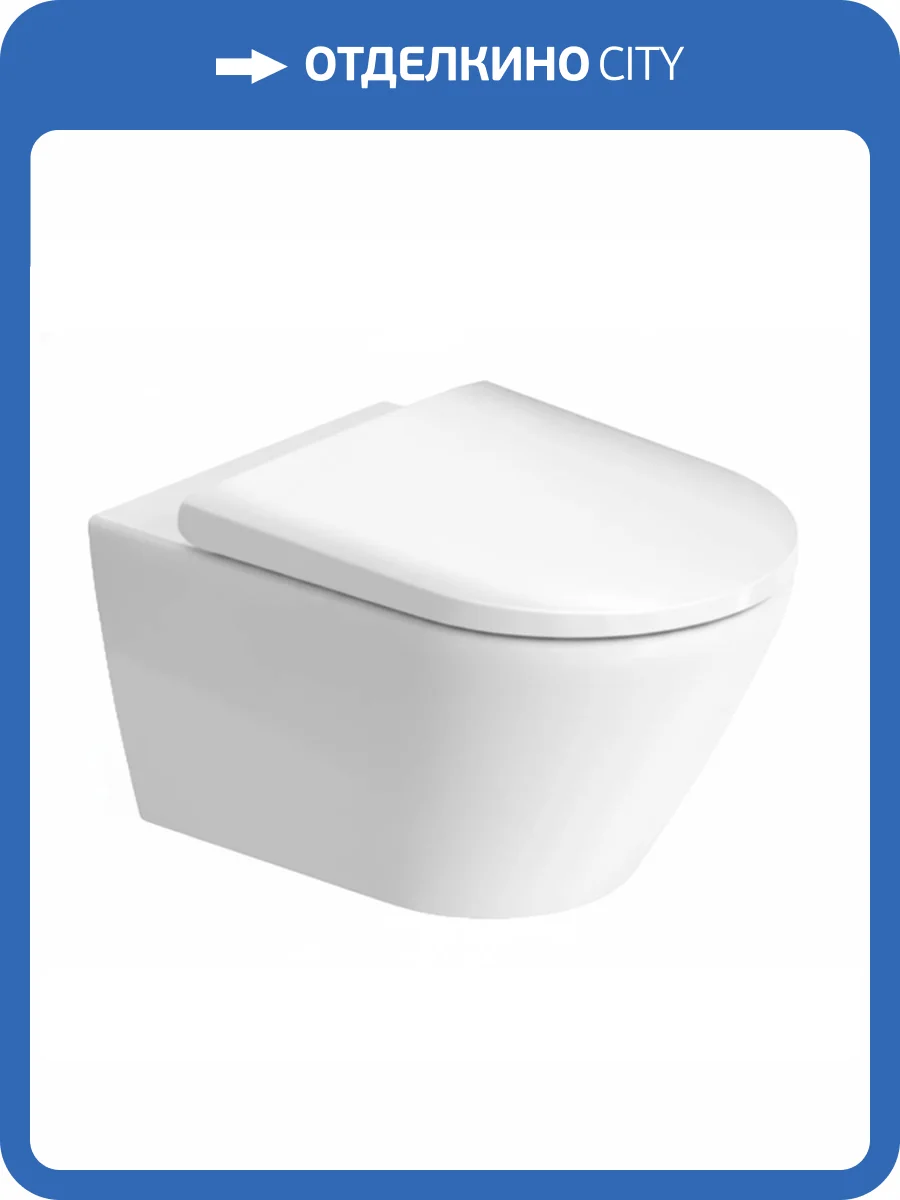 Унитаз подвесной Duravit D-Neo 45770900A1 Rimless фото 10