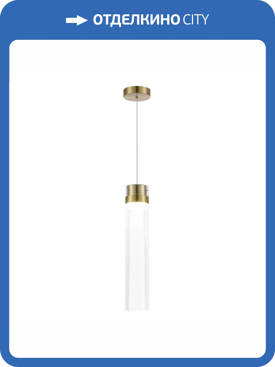 Подвесной светильник ST Luce Champagne Sl6236.303.01 фото 2