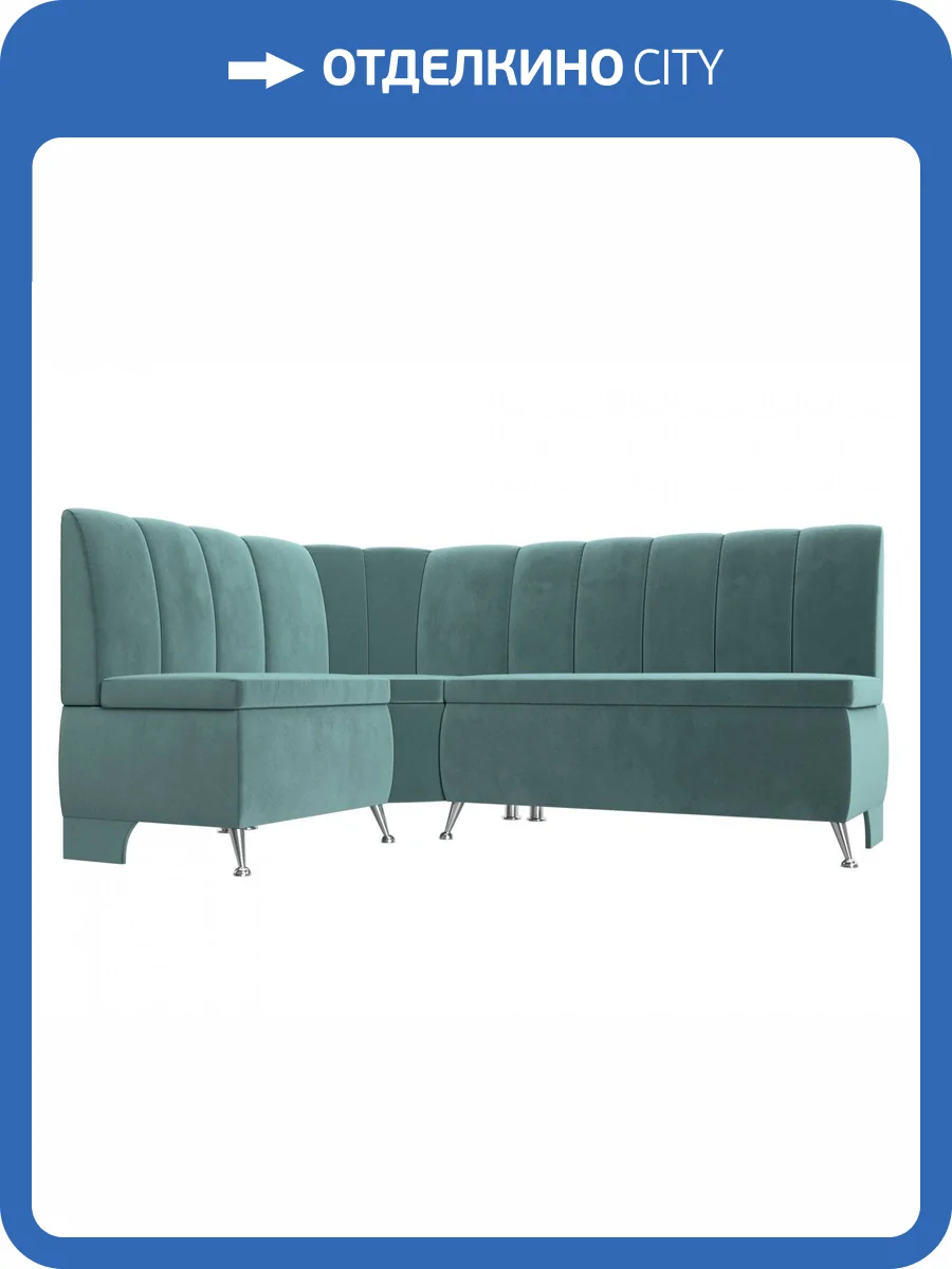 Диван угловой Лига диванов Кантри 106841L Бирюзовый Левый фото 10