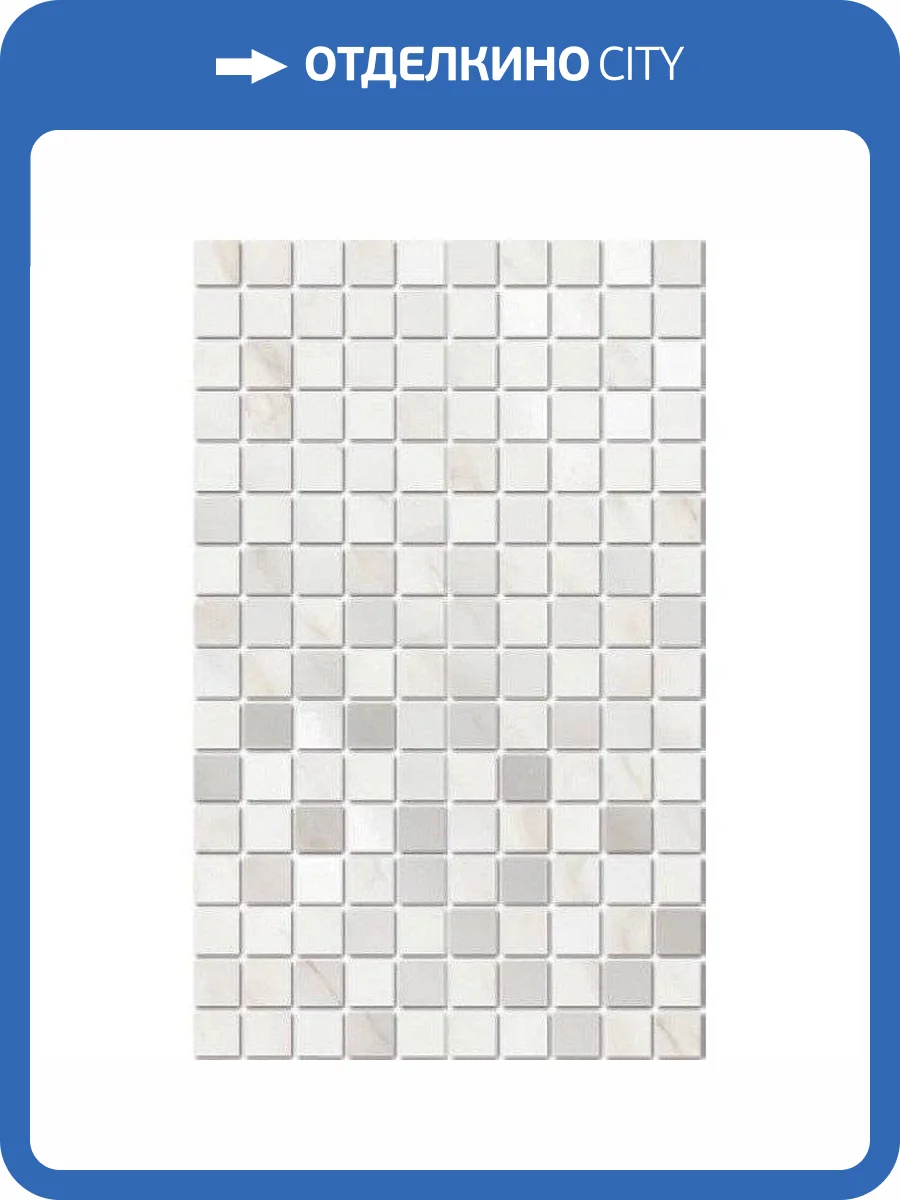 Декор Kerama Marazzi Гран Пале MM6359 Белый Мозаичный 25x40 фото 2