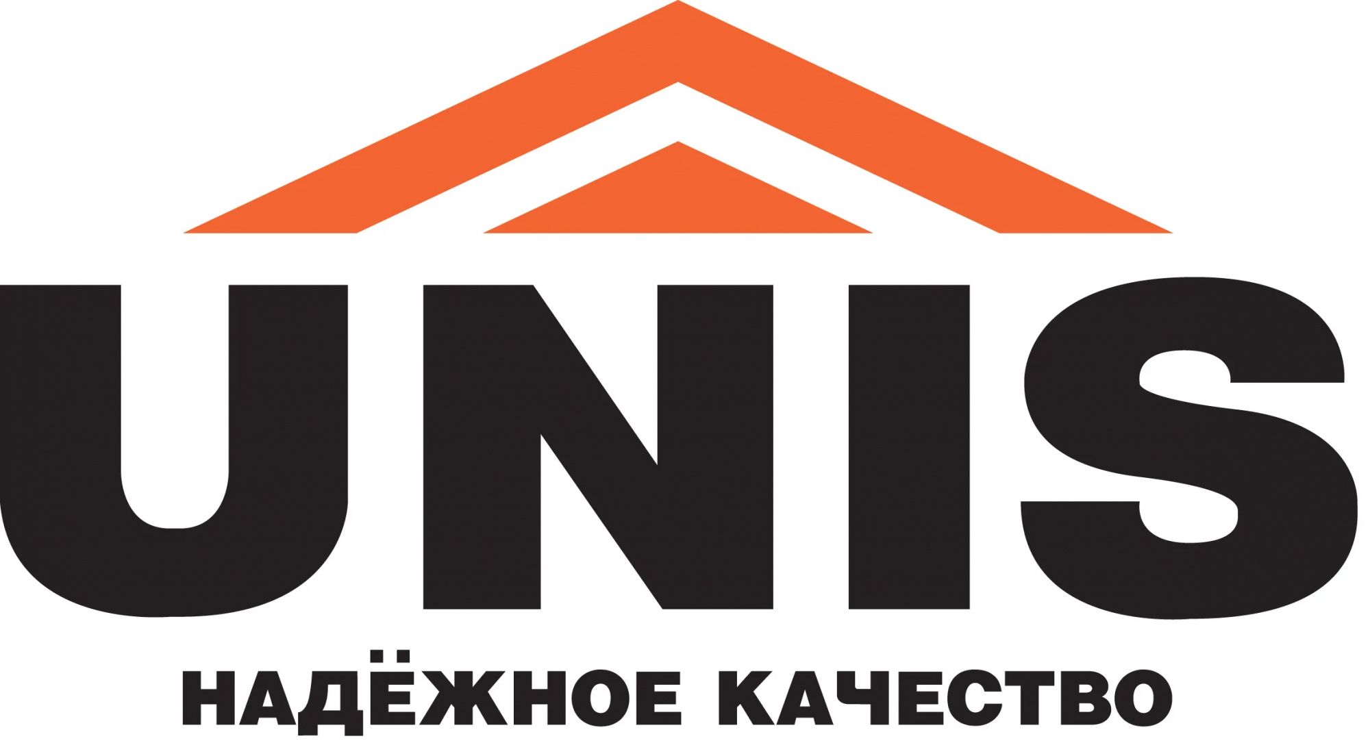 Unis