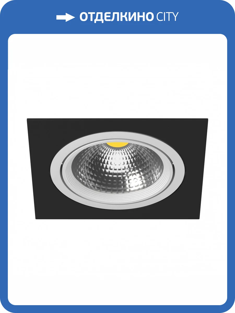 Встраиваемый светильник Lightstar Intero 111 i81706 фото 2