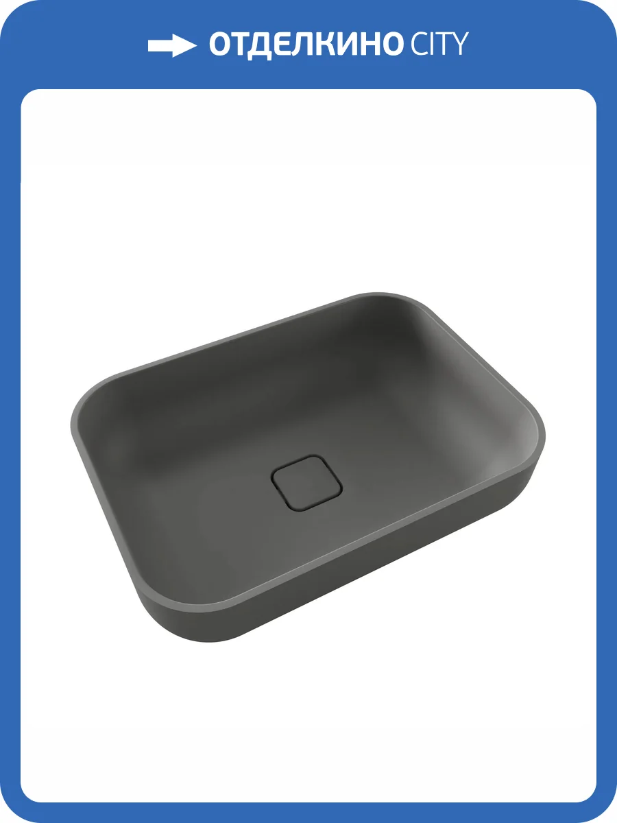 Раковина Florentina Наоми 10.330.00550.307 55 см, серый шелк фото 3