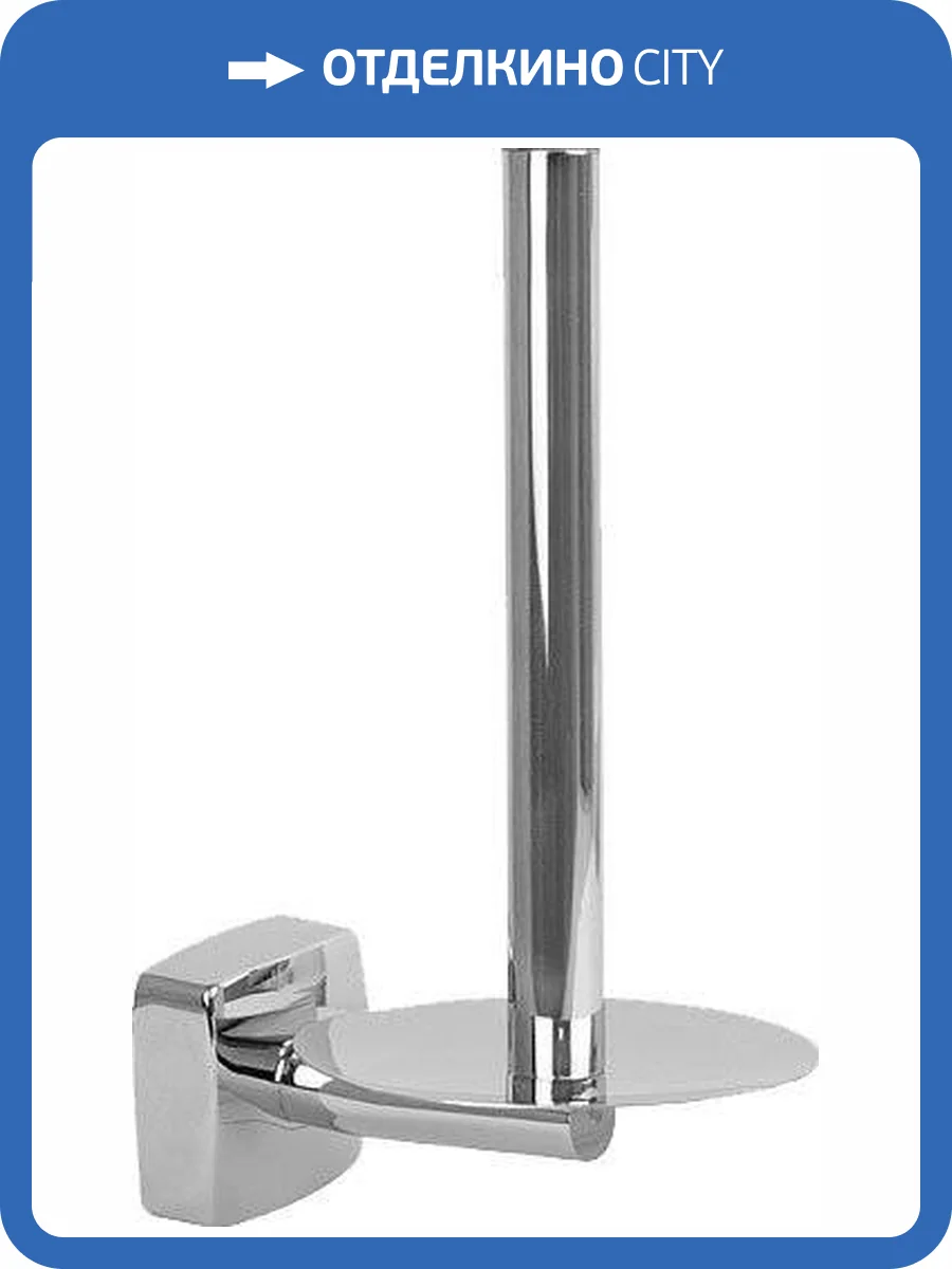 Держатель для запасных рулонов Fixsen Kvadro FX-61310B фото 2