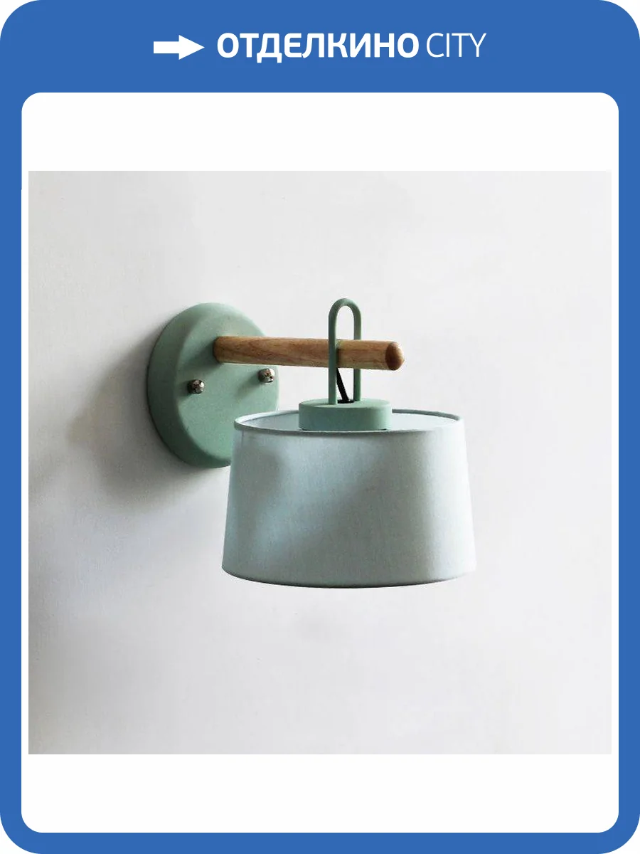 Бра Imperium Loft Even 178376-26 фото 10