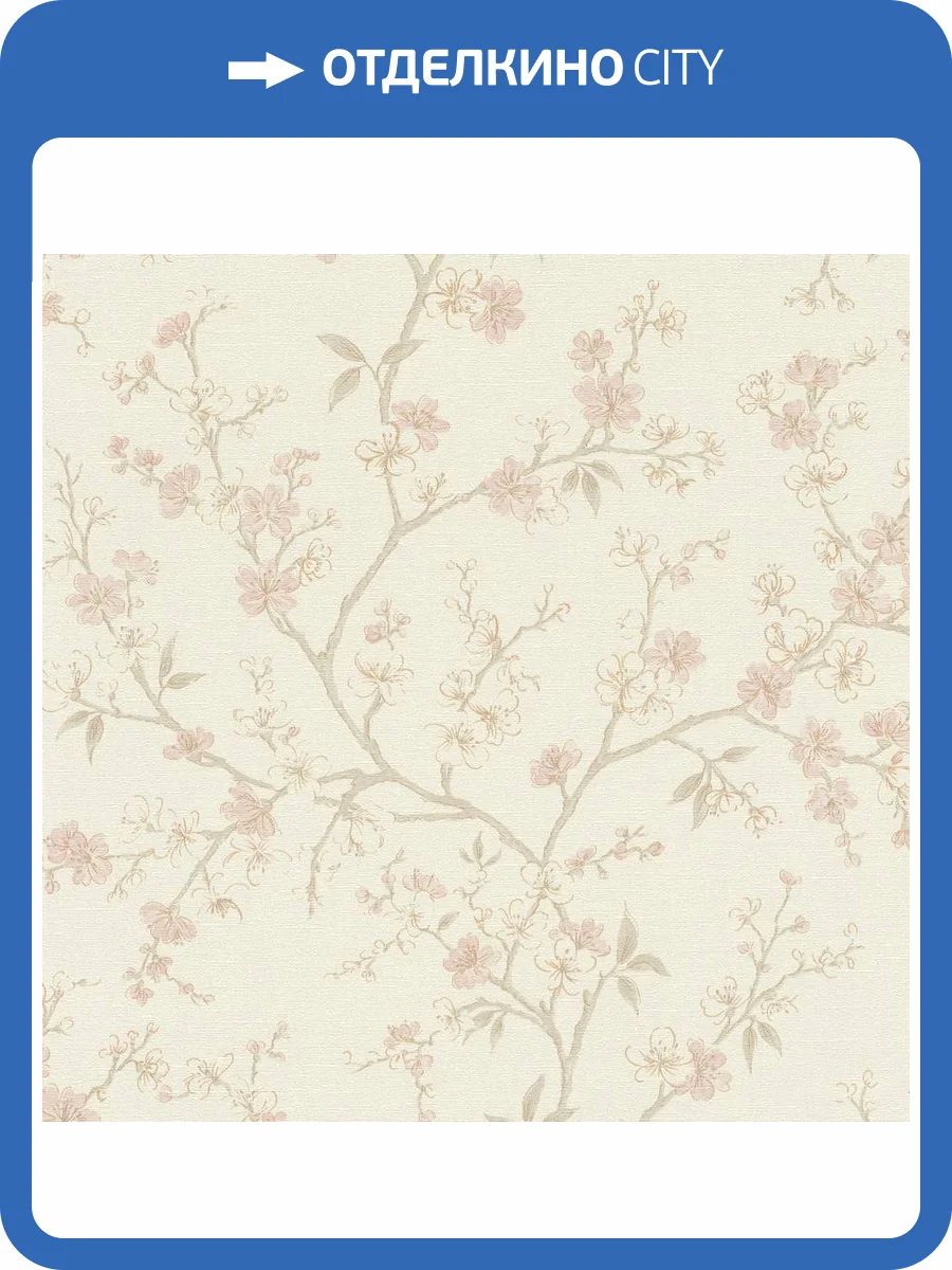 Обои Rasch Country Charme 456745 фото 2