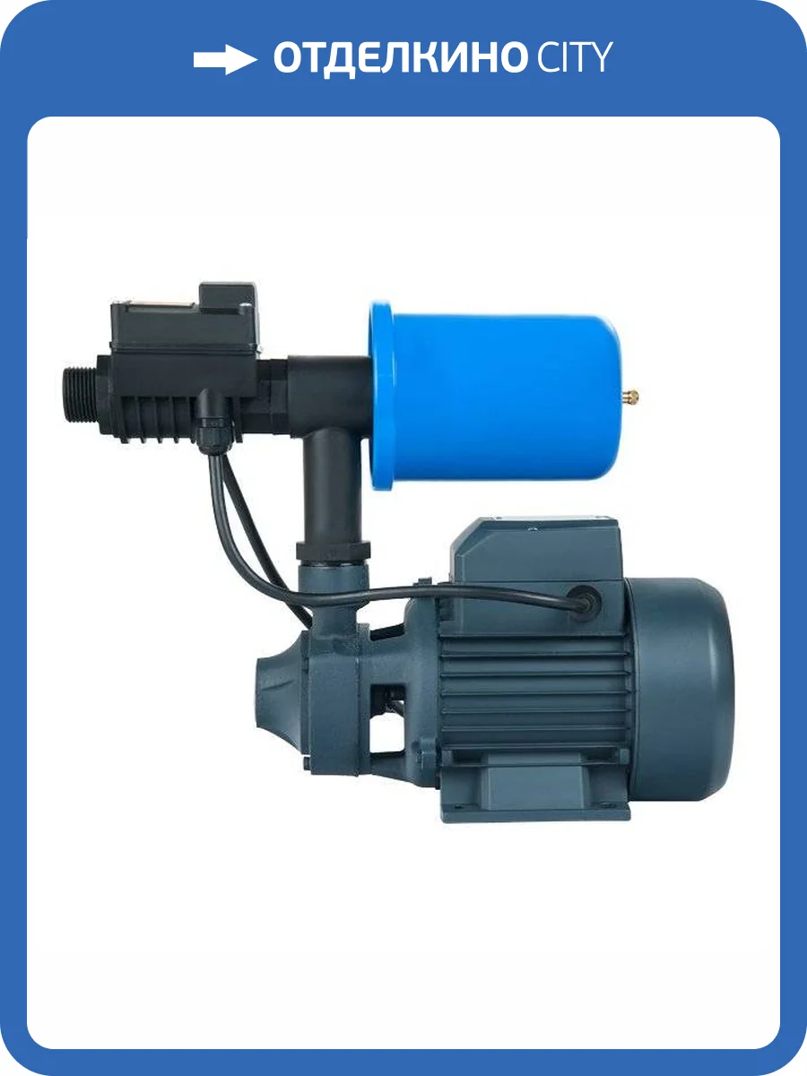 Насосная станция UNIPUMP АКВАРОБОТ QB 80 (г/а 2л) фото 6