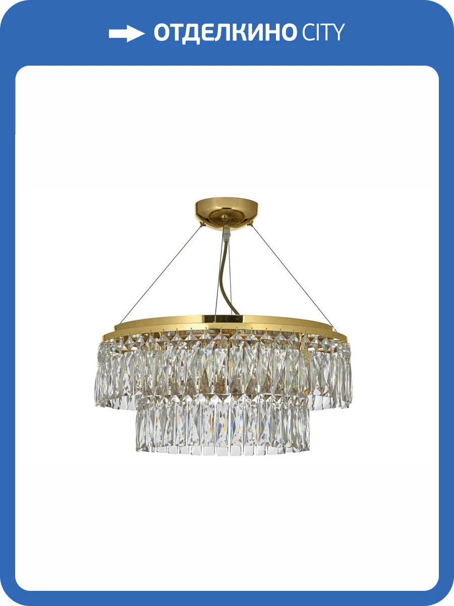 Люстра подвесная Arti Lampadari Elite Acquaro E 1.5.D50.100 GP фото 5