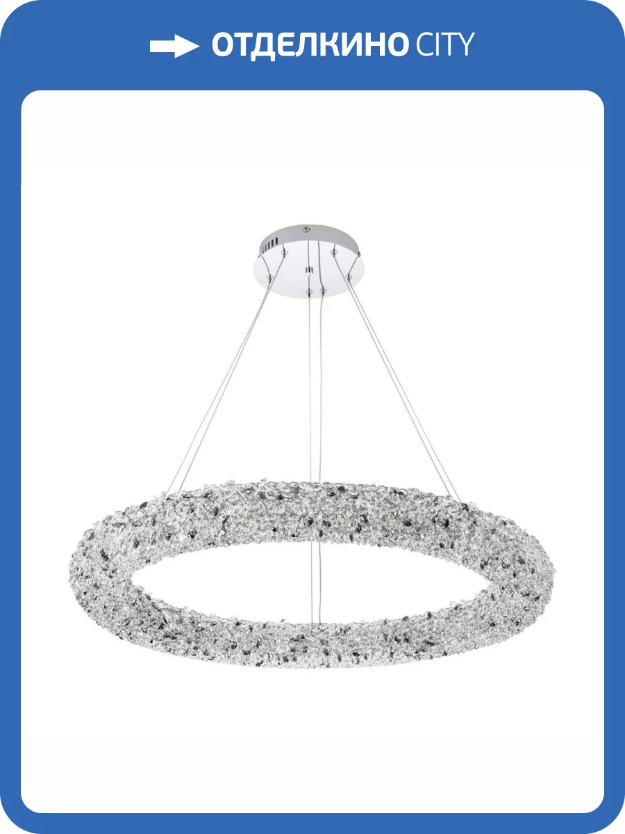 Подвесной светильник Modelux Modestyle MS.6000.800 CR фото 8