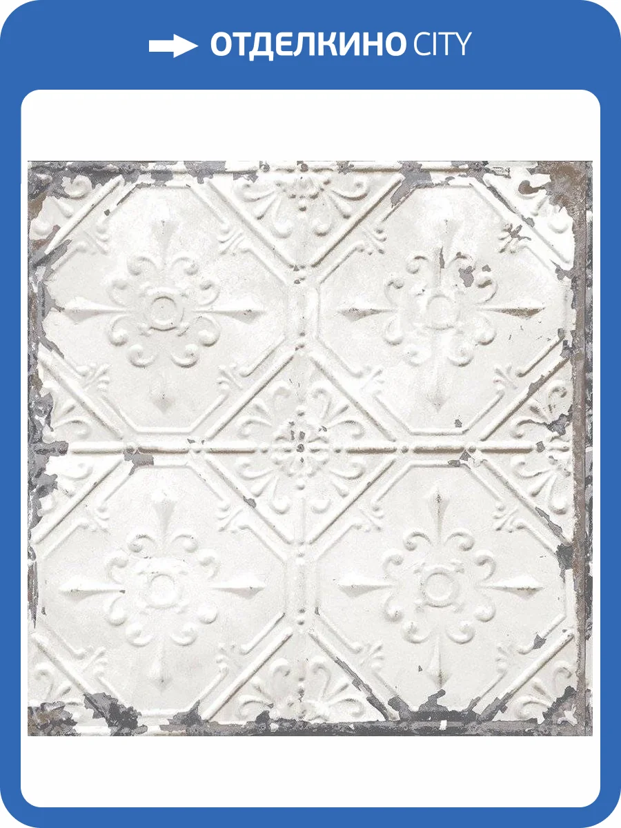 Обои флизелиновые Aura Reclaimed FD22305 фото 2