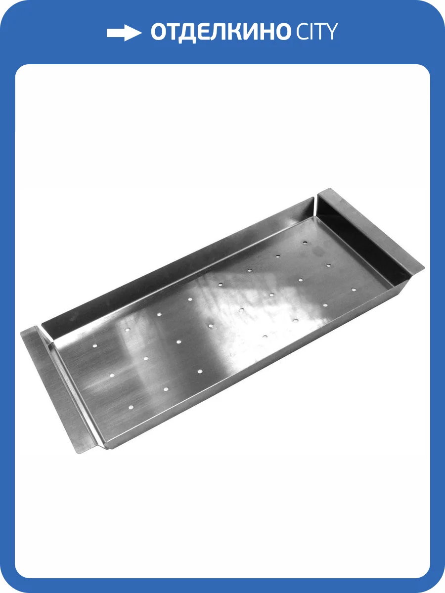 Коландер Oulin OL-710P для моек фото 4