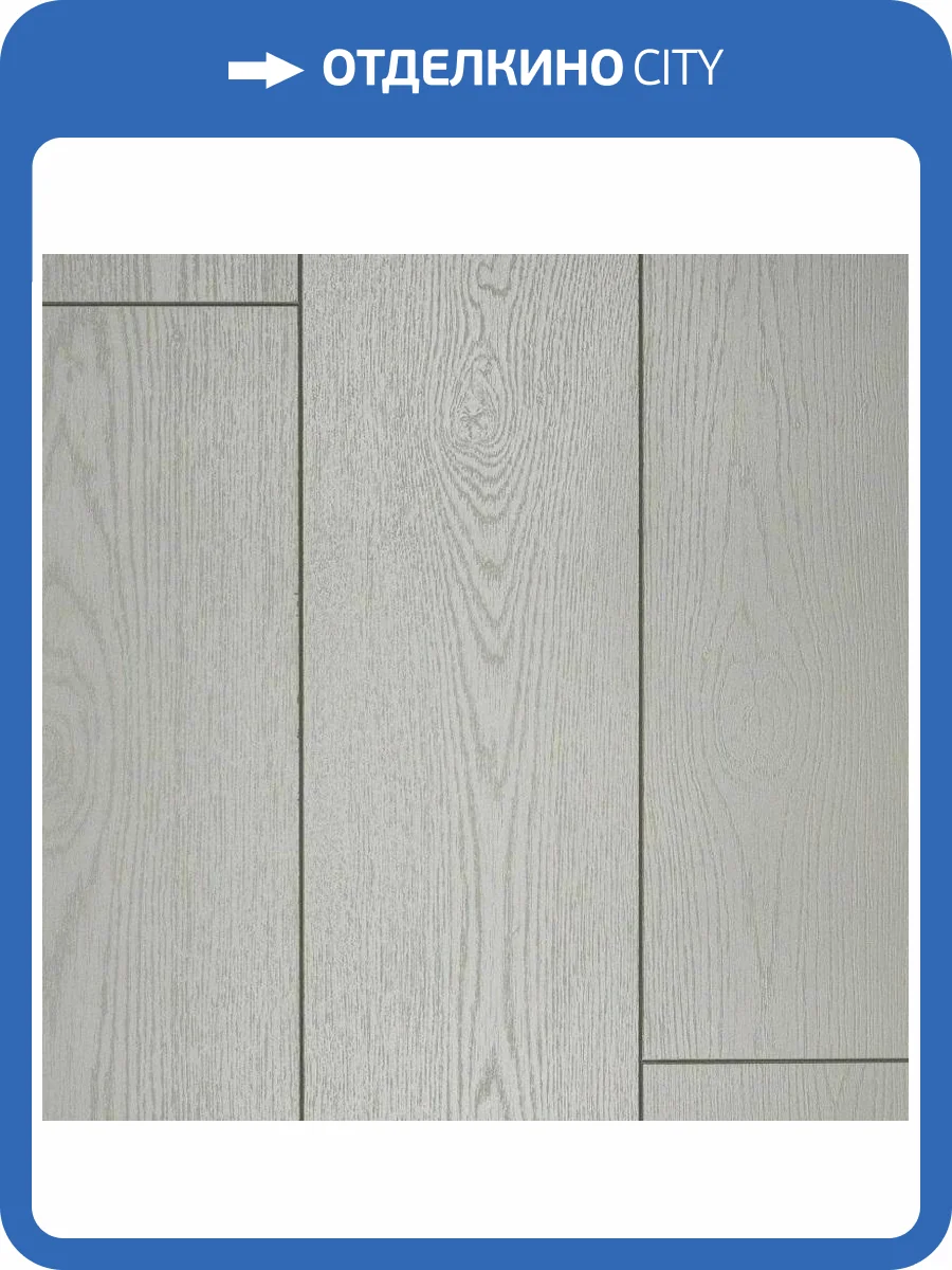 Ламинат EverSense Classic 8/34 4V EL750 Ярко-Серый 1292x193 фото 4
