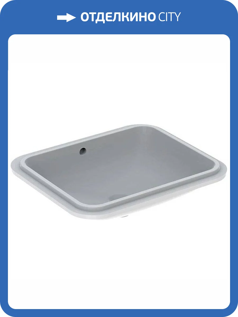 Раковина Geberit Variform 500.764.01.2 58 см фото 5