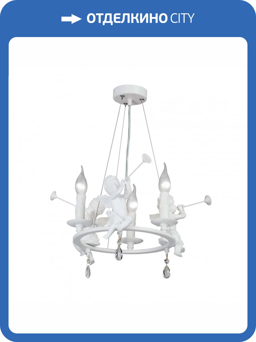 Подвесная люстра Vitaluce V2970-0/3S фото 5