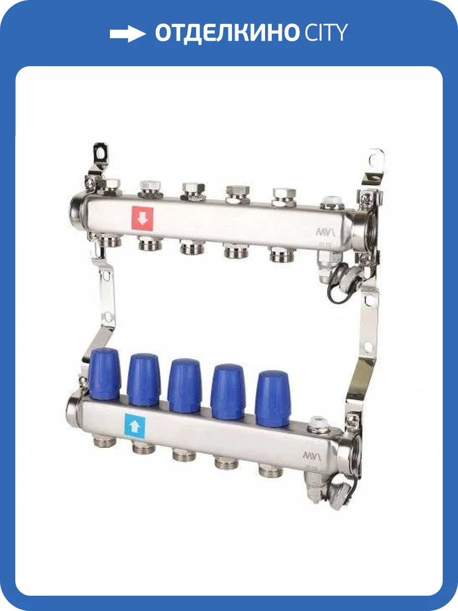 Коллектор MVI без расходомеров, c дренажным краном и воздухоотводчиком 5 выходов фото 2
