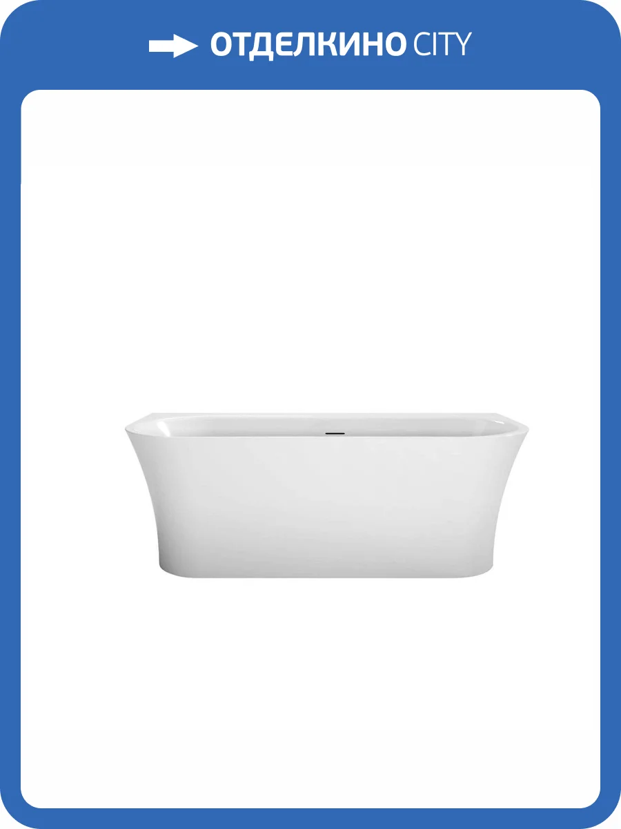 Акриловая ванна BelBagno BB711-1700-750 170x75 фото 5